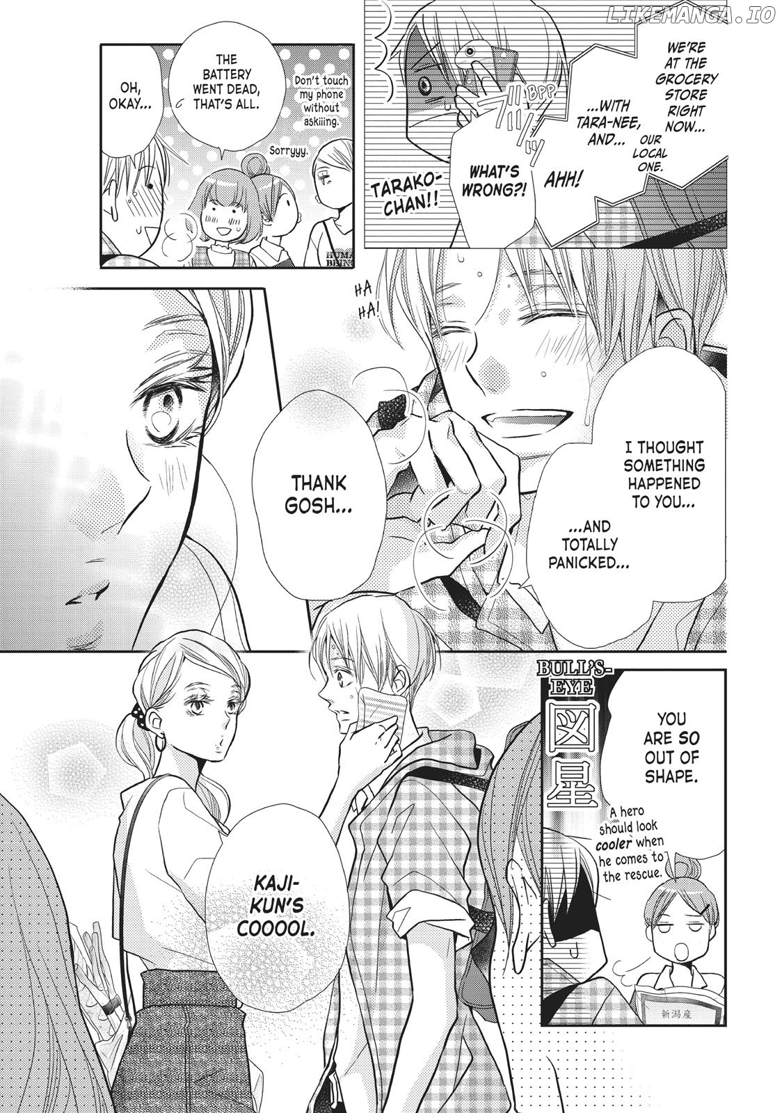 Kurosaki-kun no Iinari ni Nante Naranai chapter 52.5 - page 18