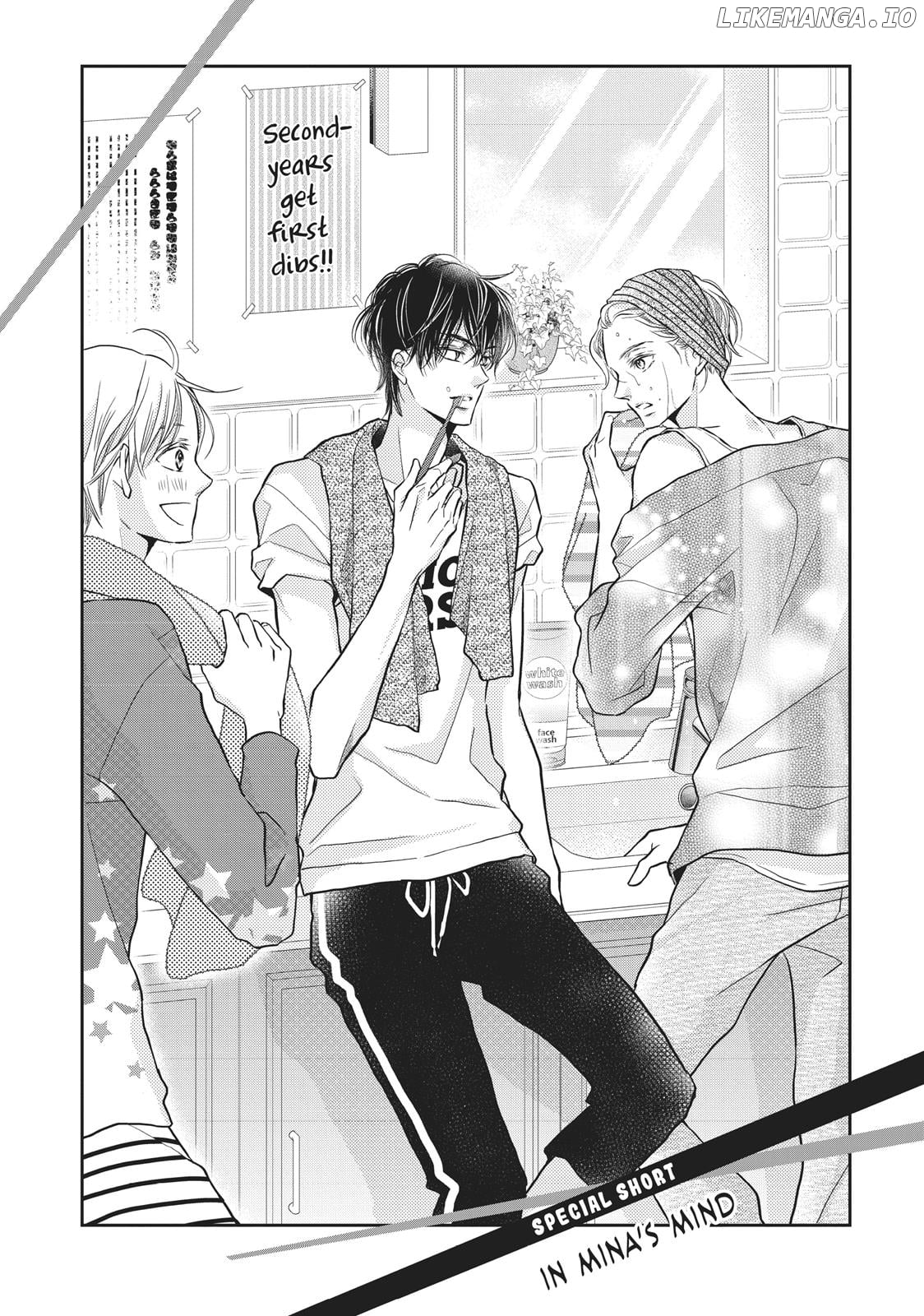 Kurosaki-kun no Iinari ni Nante Naranai chapter 52.5 - page 2