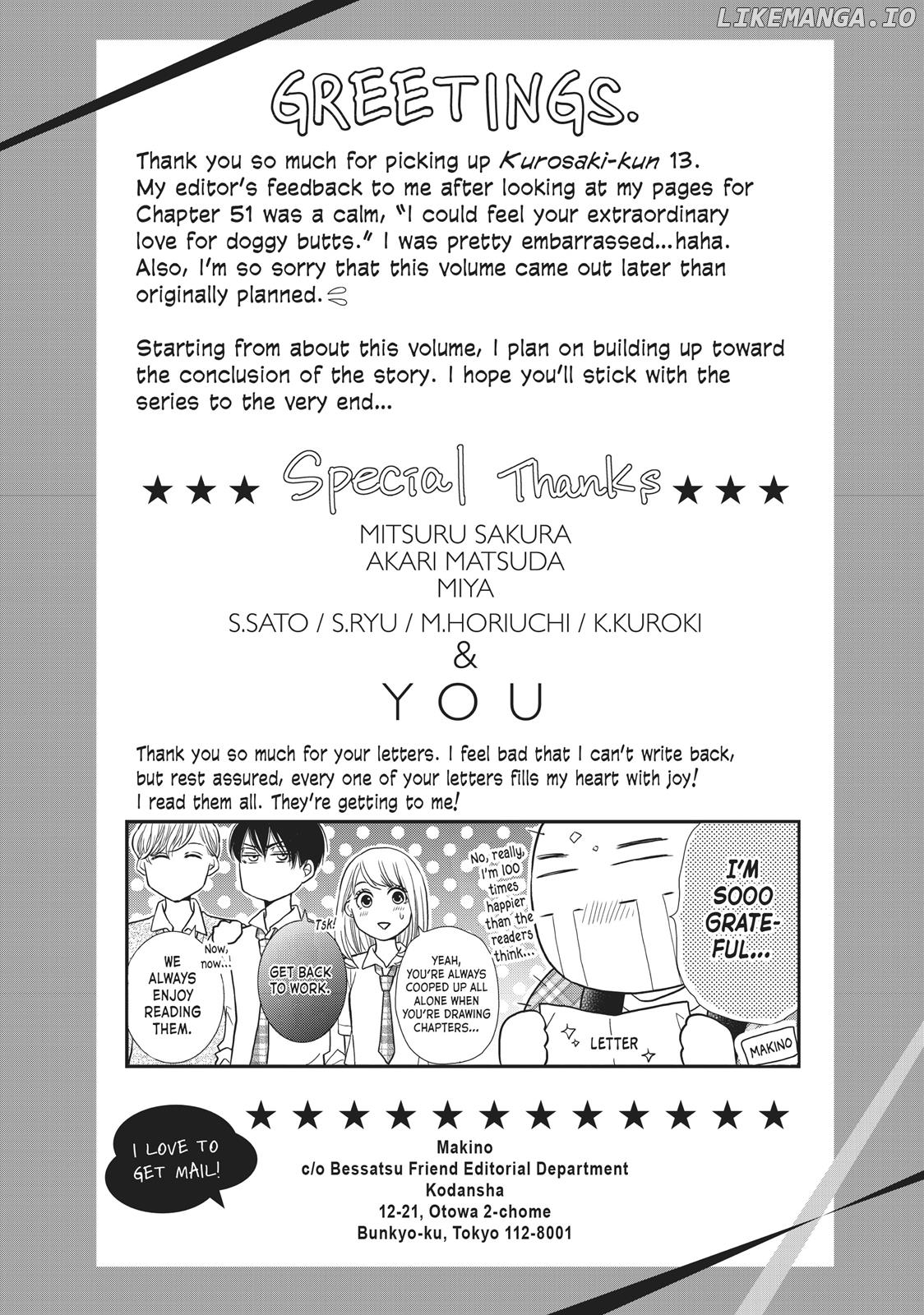 Kurosaki-kun no Iinari ni Nante Naranai chapter 52.5 - page 21