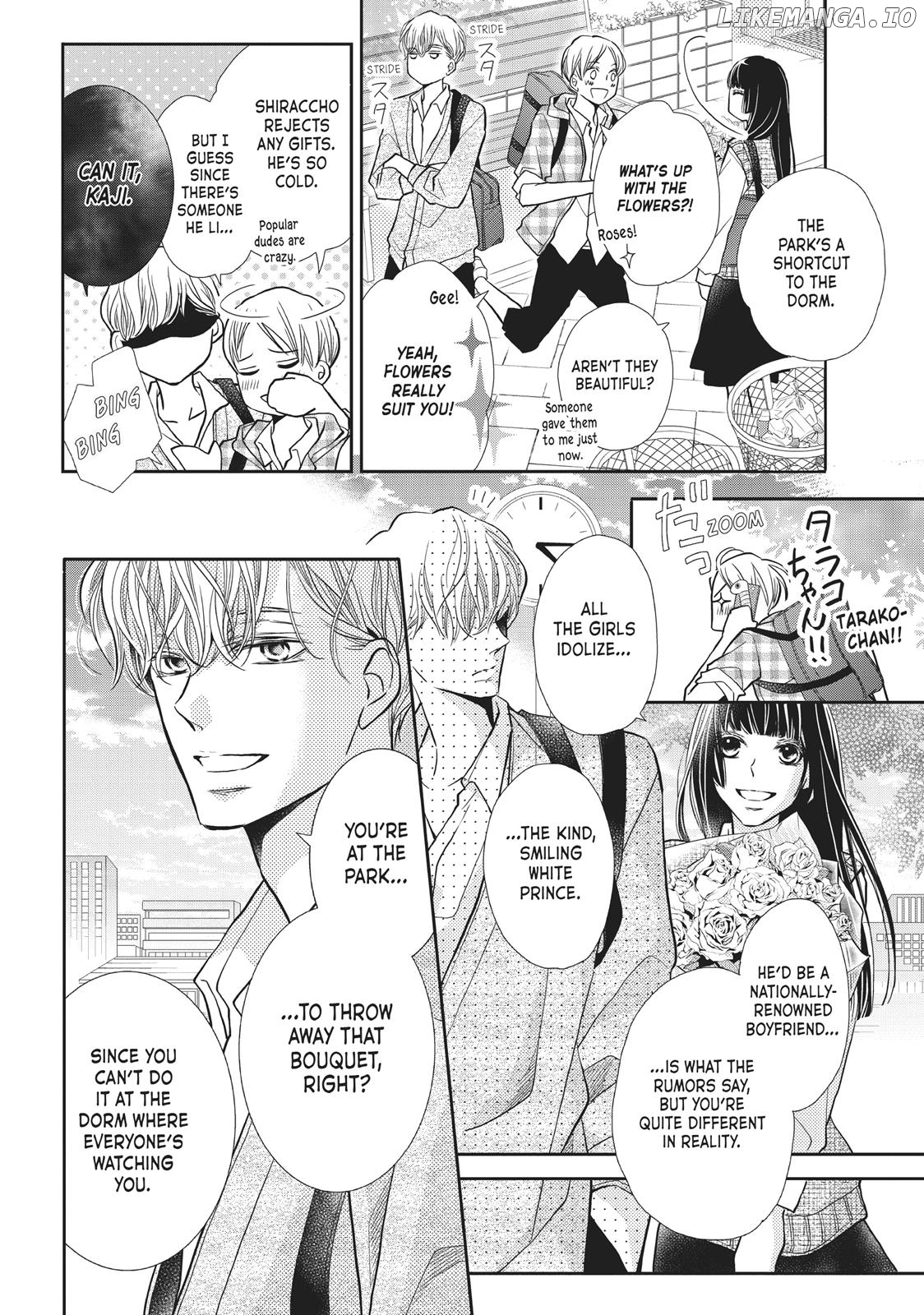 Kurosaki-kun no Iinari ni Nante Naranai chapter 52.5 - page 5