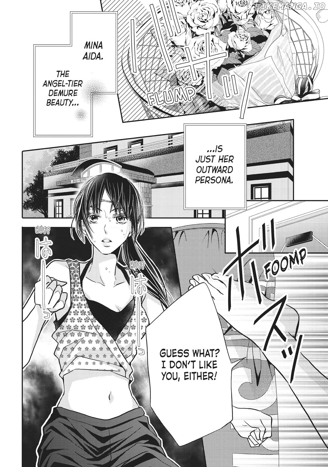 Kurosaki-kun no Iinari ni Nante Naranai chapter 52.5 - page 7