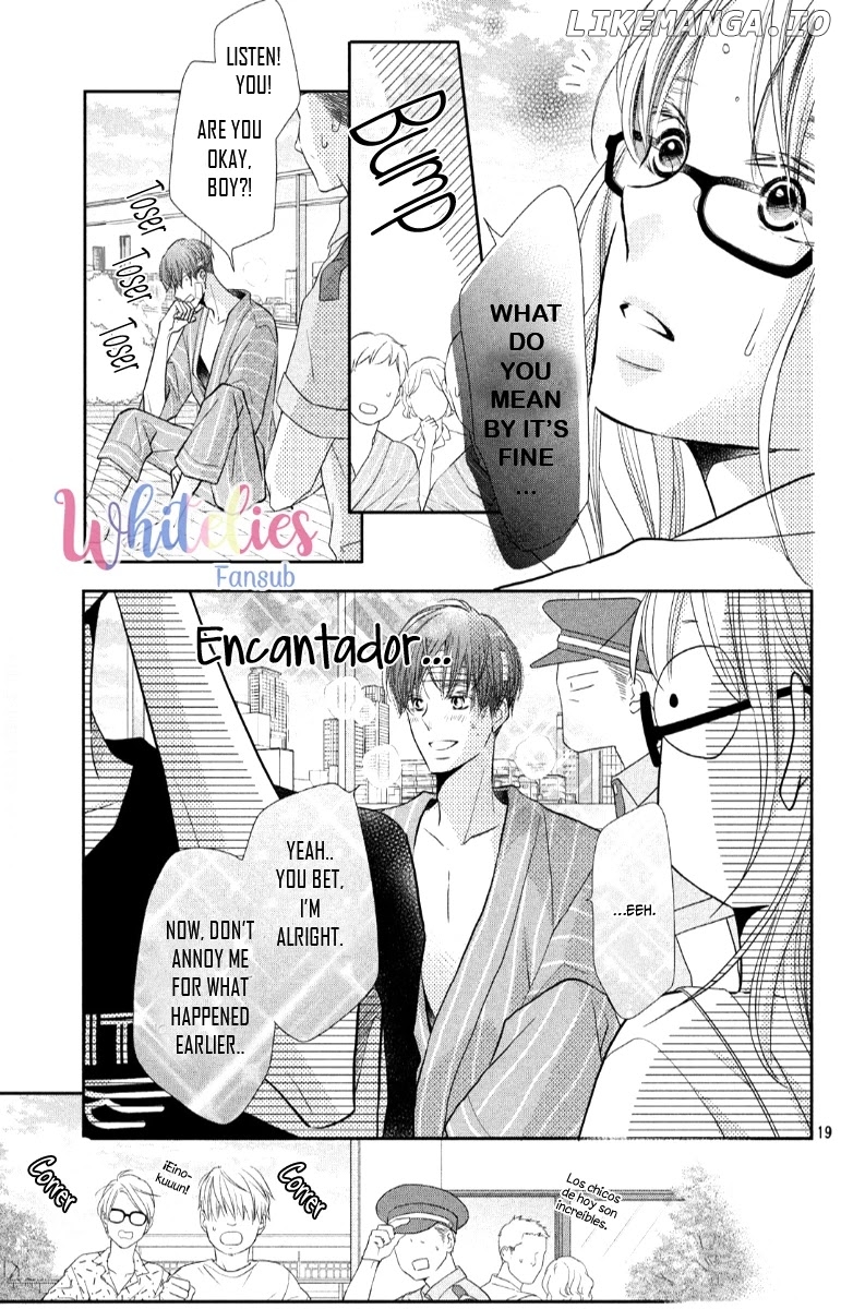 Kurosaki-kun no Iinari ni Nante Naranai chapter 57 - page 17