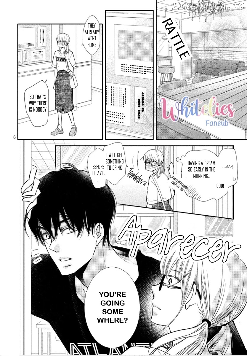 Kurosaki-kun no Iinari ni Nante Naranai chapter 57 - page 4