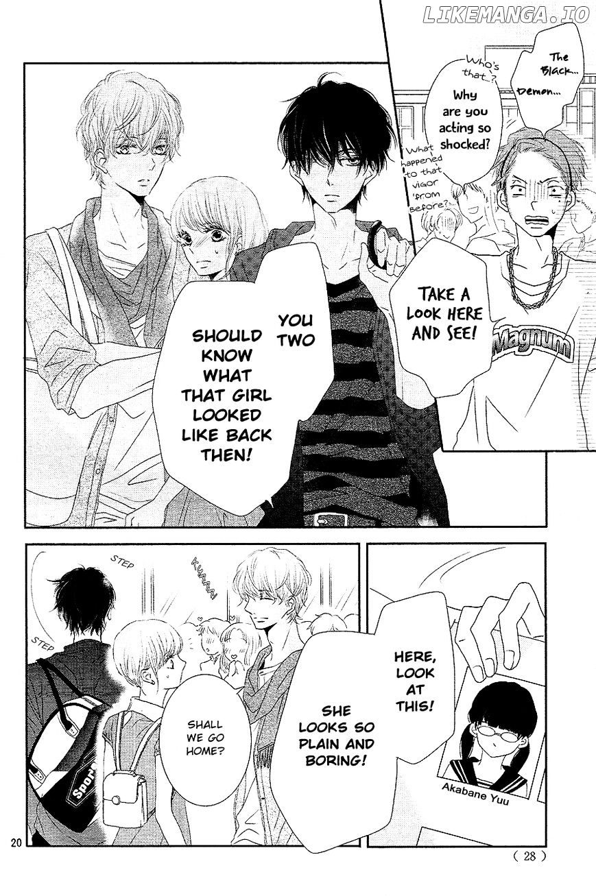 Kurosaki-kun no Iinari ni Nante Naranai chapter 17 - page 19