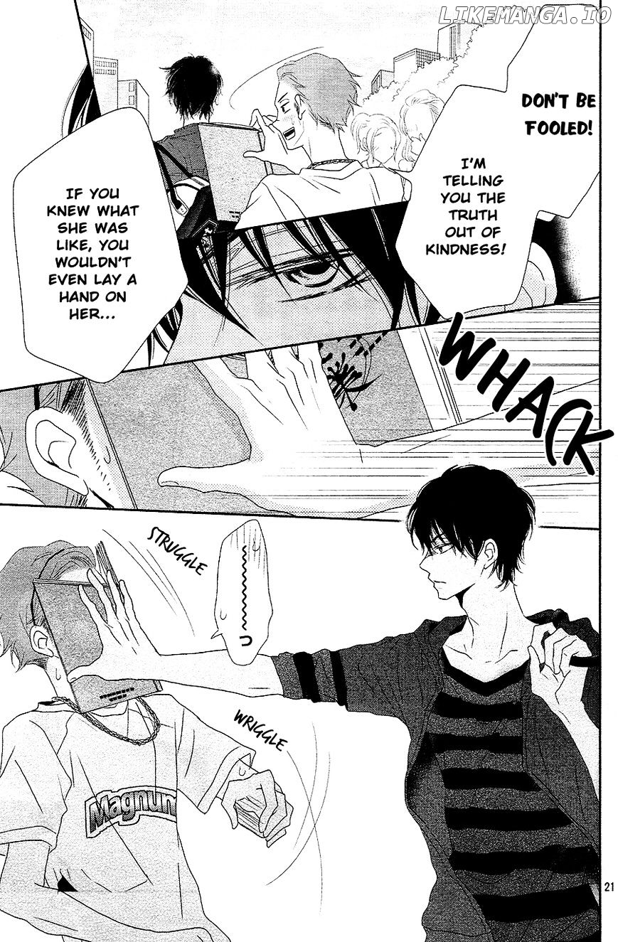 Kurosaki-kun no Iinari ni Nante Naranai chapter 17 - page 20