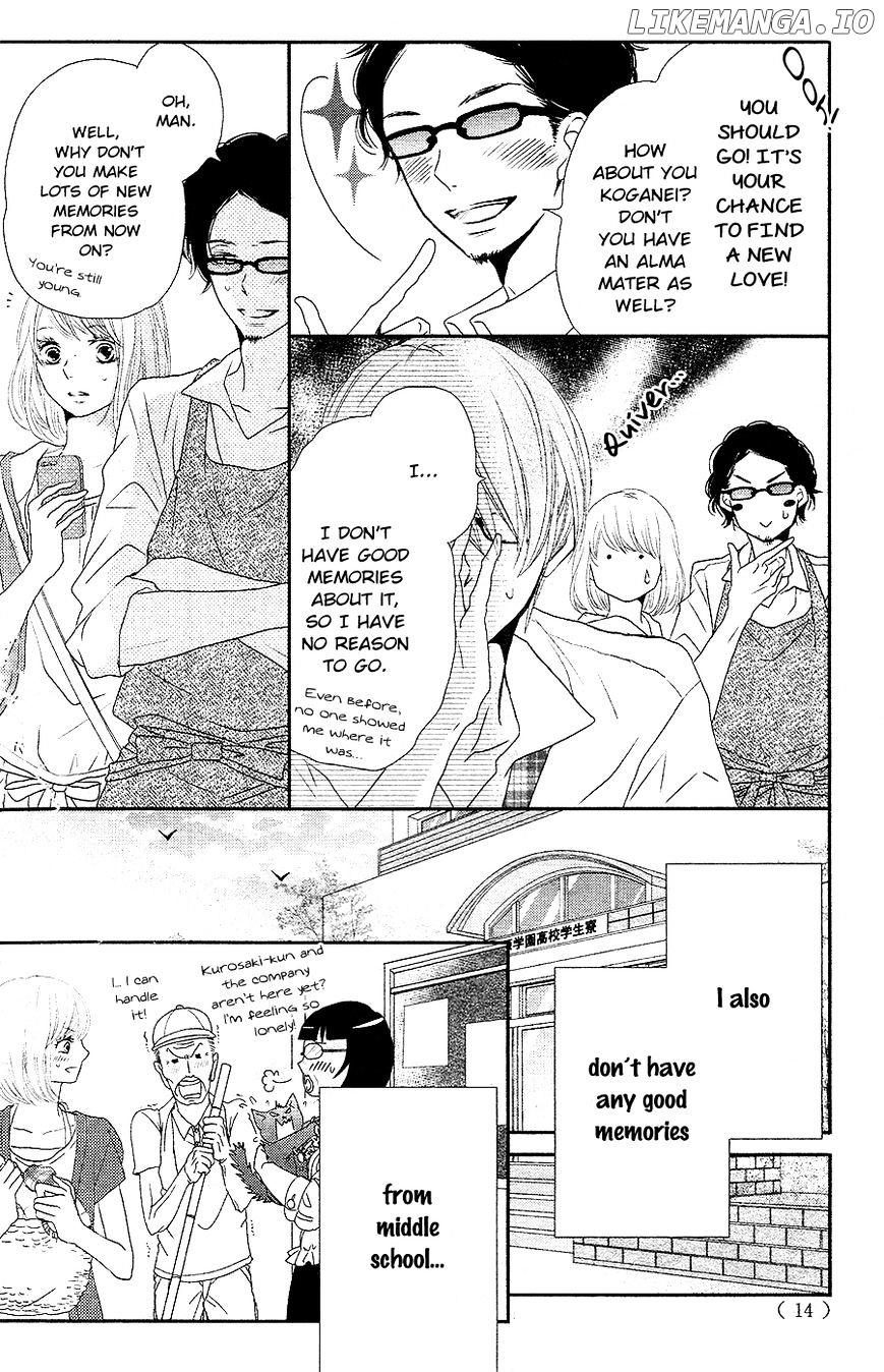 Kurosaki-kun no Iinari ni Nante Naranai chapter 17 - page 5