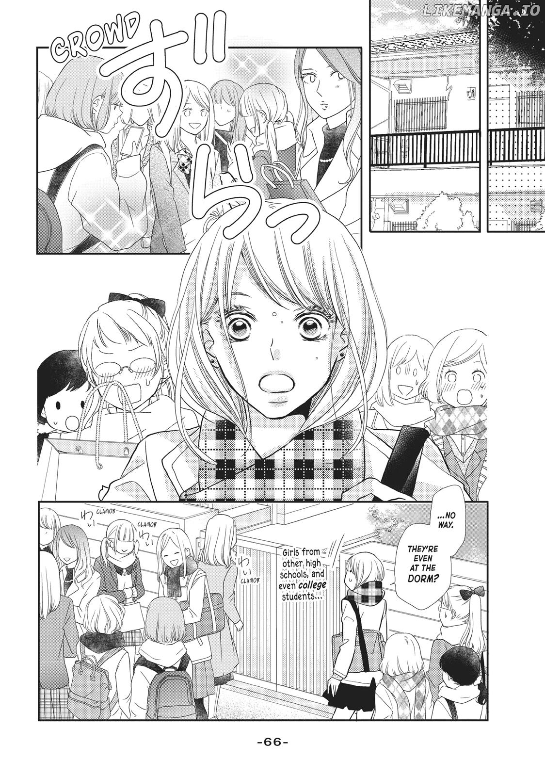 Kurosaki-kun no Iinari ni Nante Naranai chapter 42 - page 22