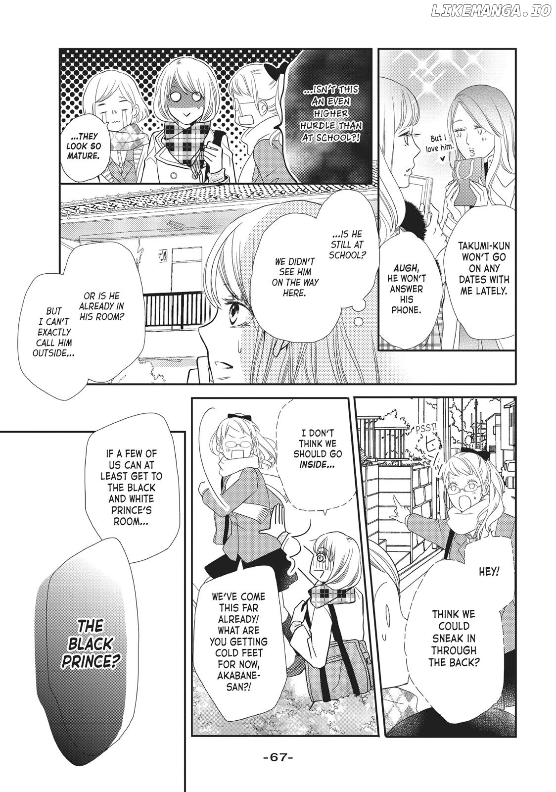 Kurosaki-kun no Iinari ni Nante Naranai chapter 42 - page 23