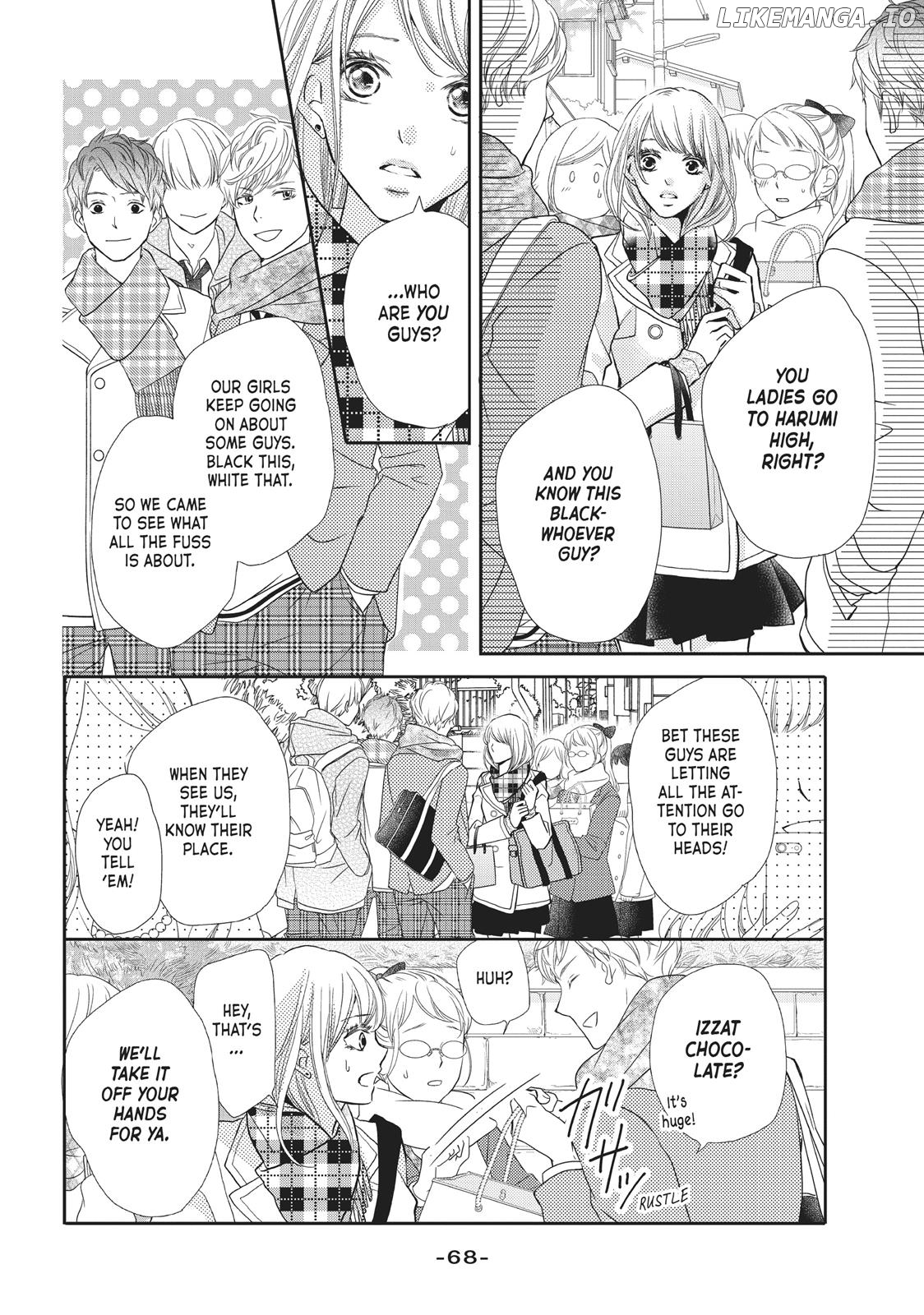 Kurosaki-kun no Iinari ni Nante Naranai chapter 42 - page 24