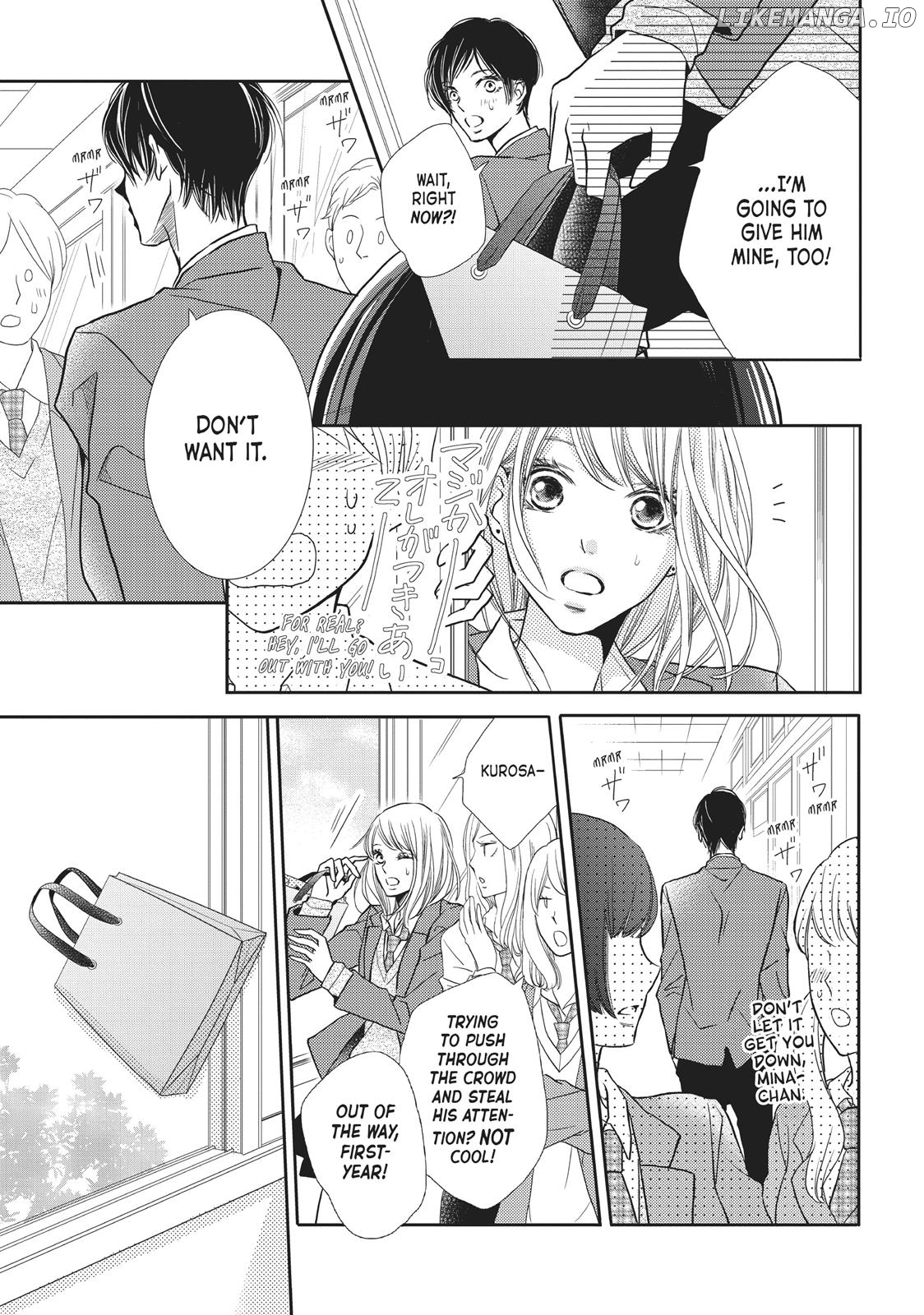 Kurosaki-kun no Iinari ni Nante Naranai chapter 42 - page 7