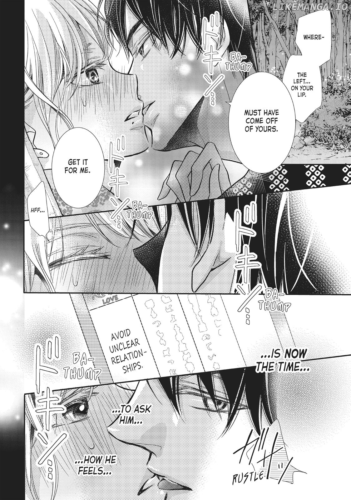 Kurosaki-kun no Iinari ni Nante Naranai chapter 53 - page 33