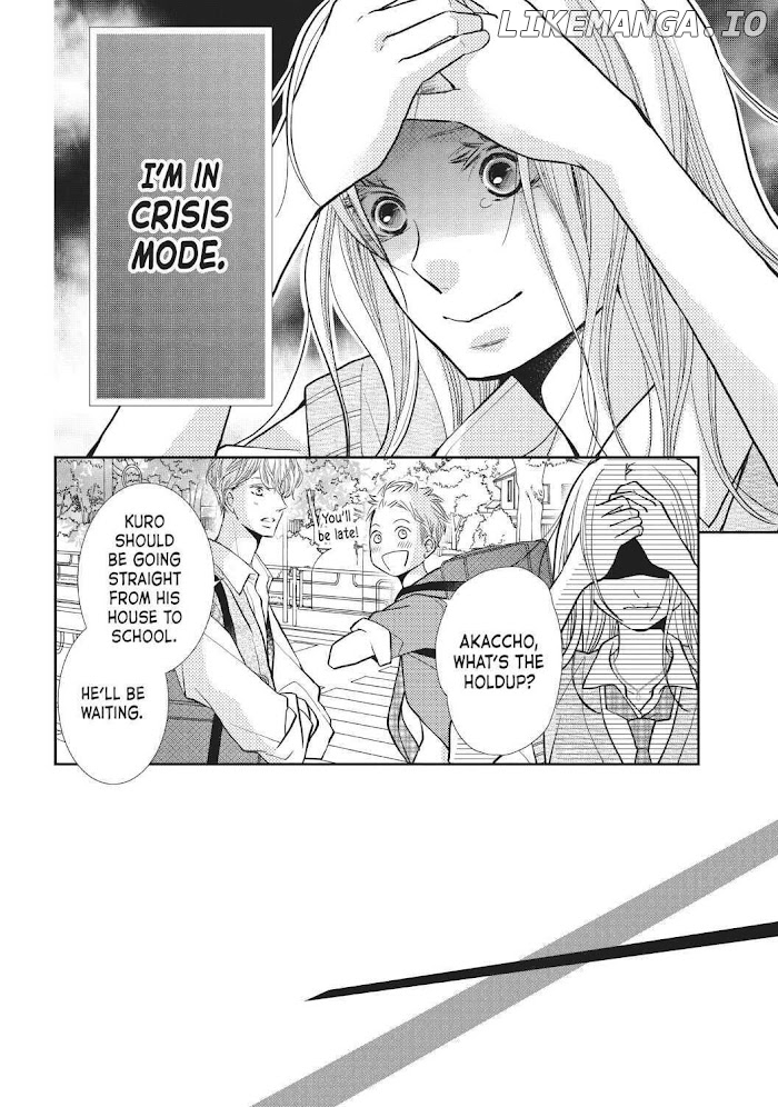 Kurosaki-kun no Iinari ni Nante Naranai chapter 62 - page 2