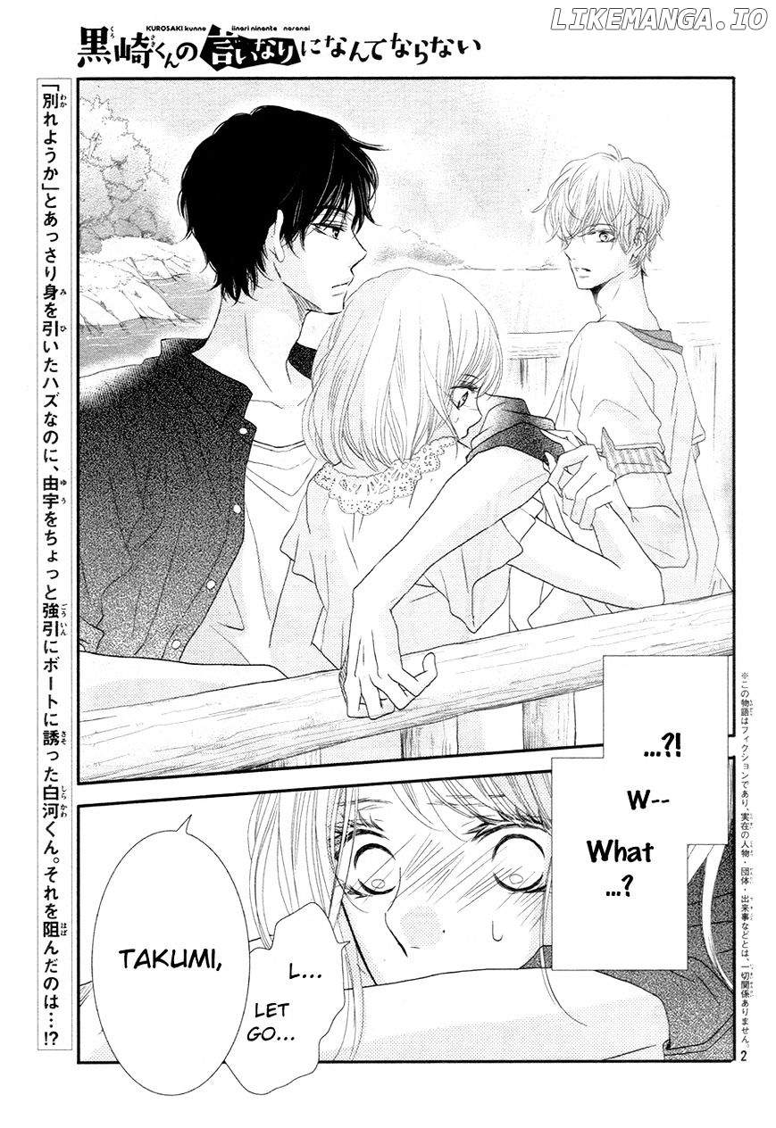 Kurosaki-kun no Iinari ni Nante Naranai chapter 16 - page 3