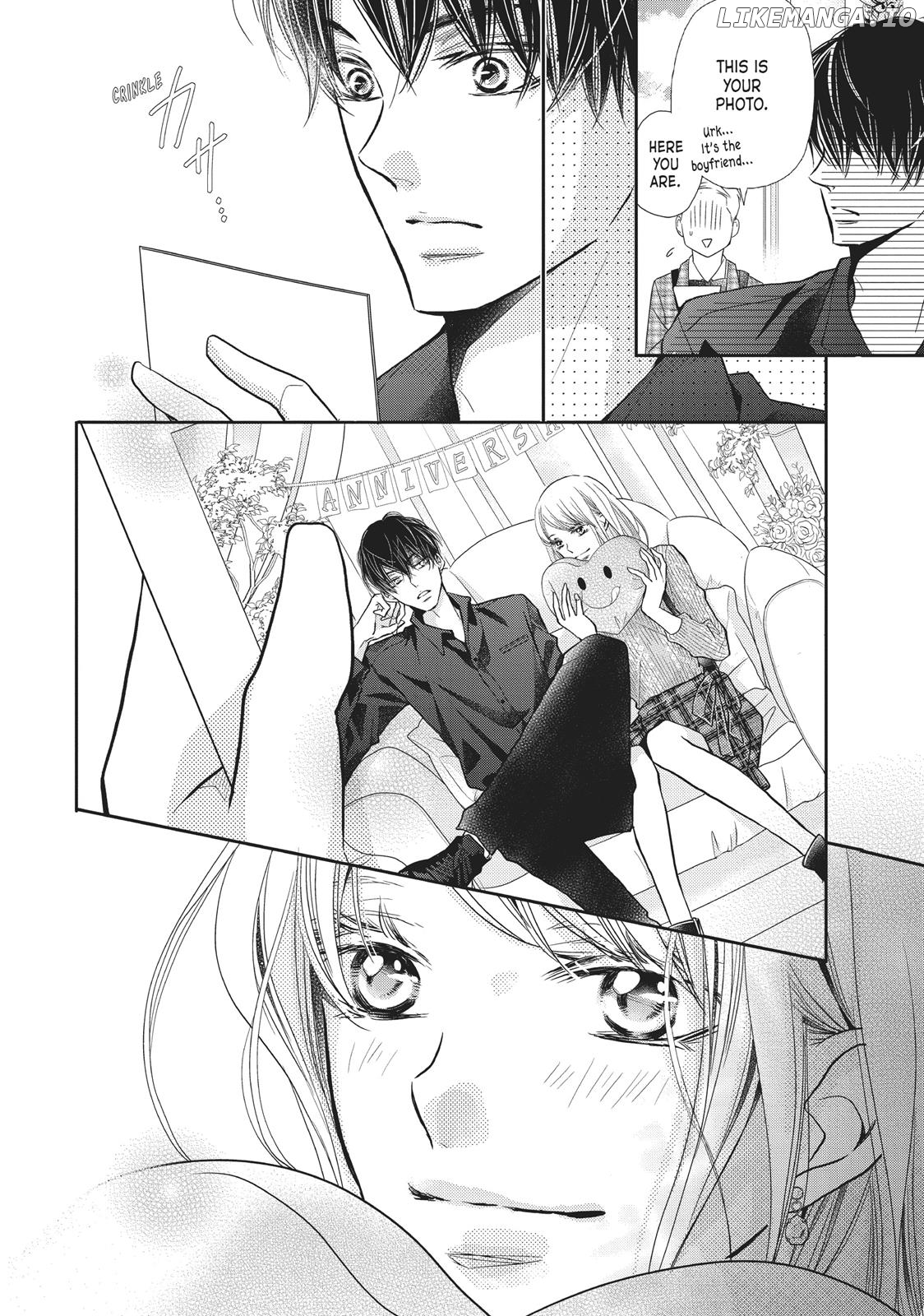 Kurosaki-kun no Iinari ni Nante Naranai chapter 43 - page 20