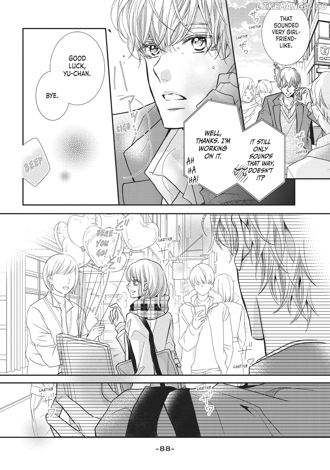 Kurosaki-kun no Iinari ni Nante Naranai chapter 43 - page 6