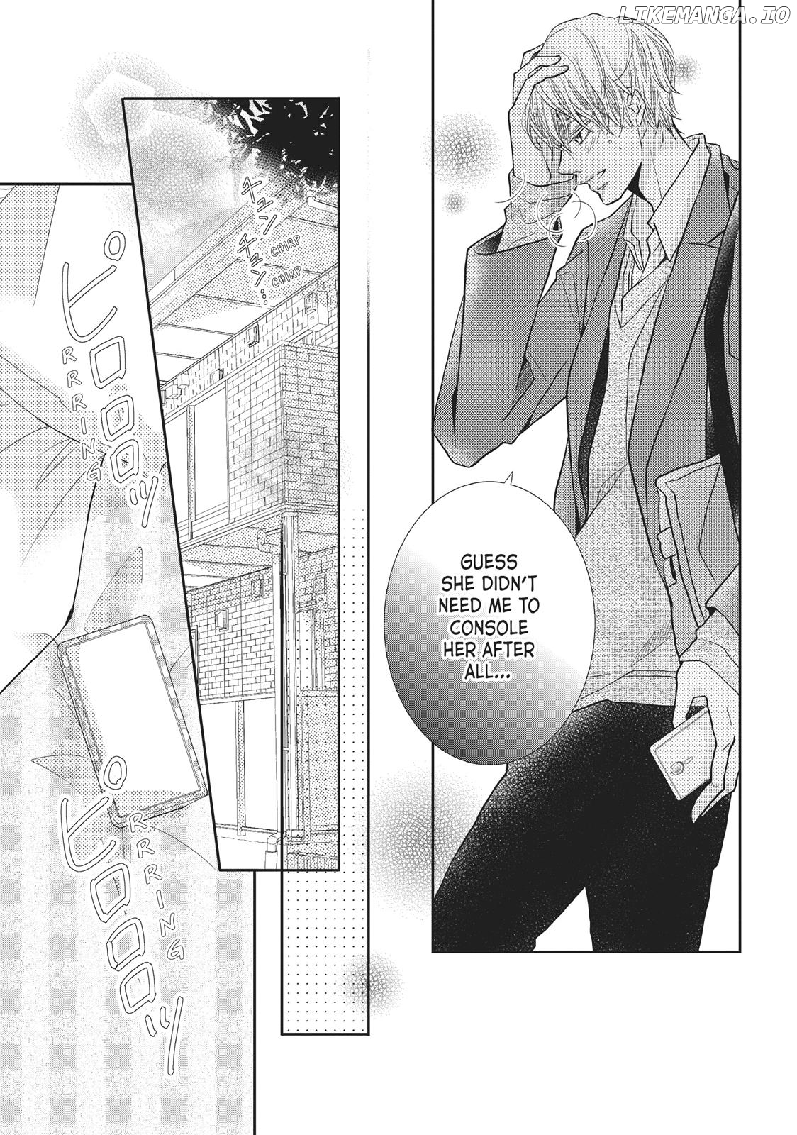 Kurosaki-kun no Iinari ni Nante Naranai chapter 43 - page 7