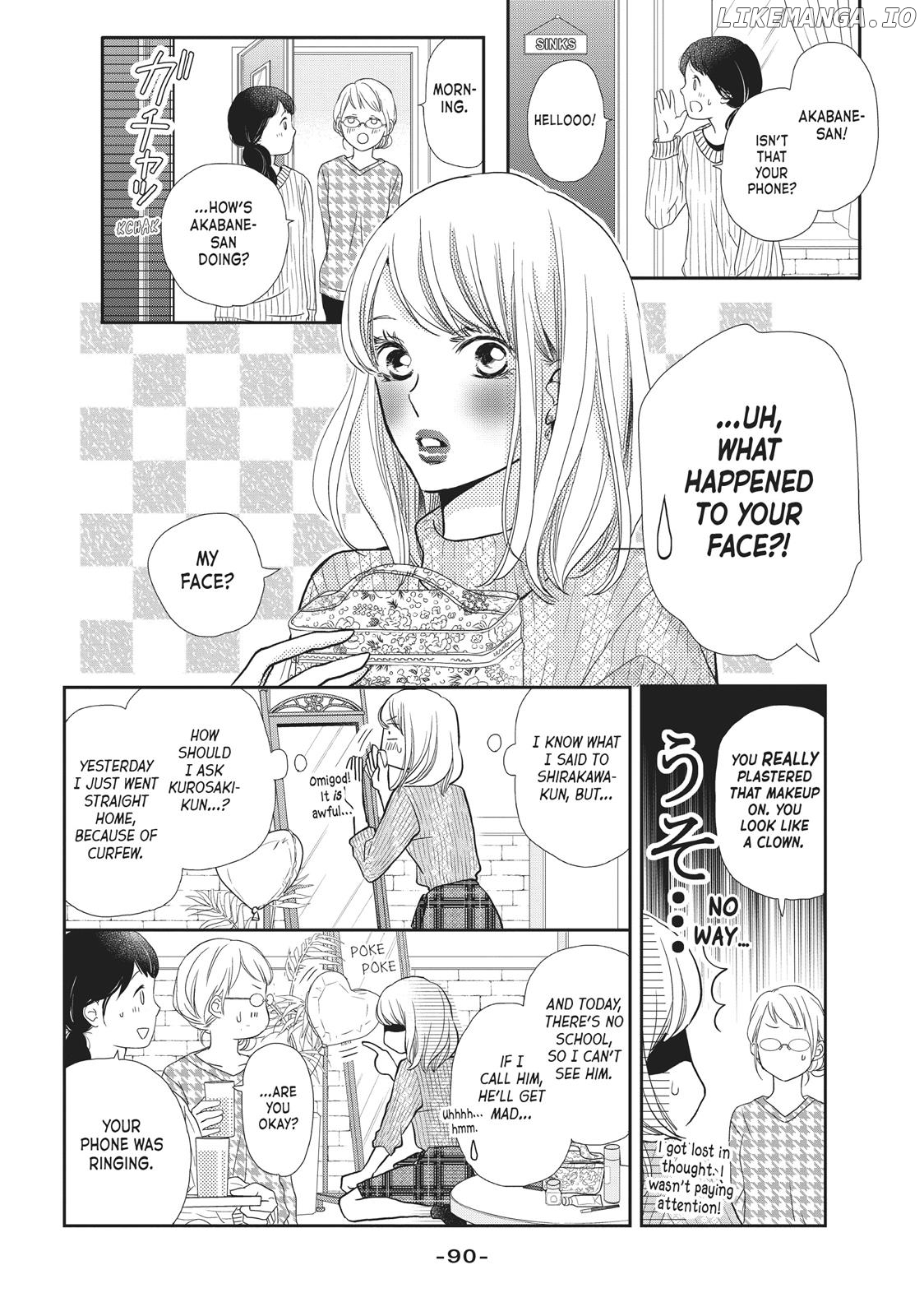 Kurosaki-kun no Iinari ni Nante Naranai chapter 43 - page 8