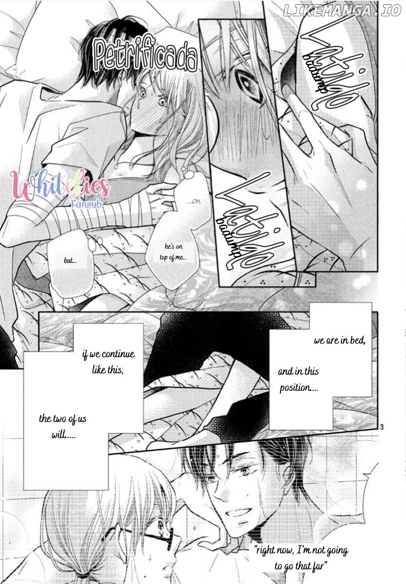 Kurosaki-kun no Iinari ni Nante Naranai chapter 61.5 - page 2