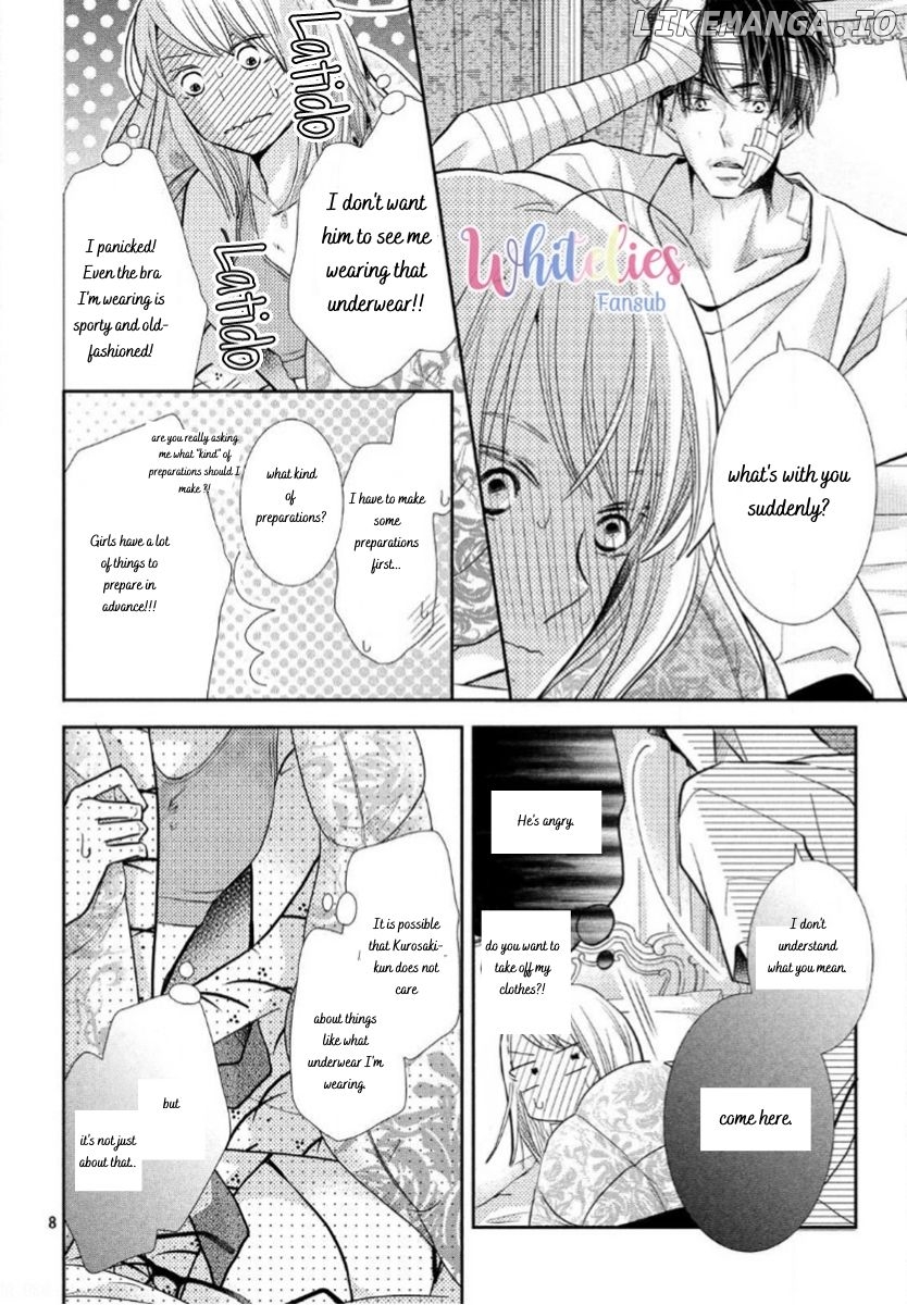 Kurosaki-kun no Iinari ni Nante Naranai chapter 61.5 - page 7