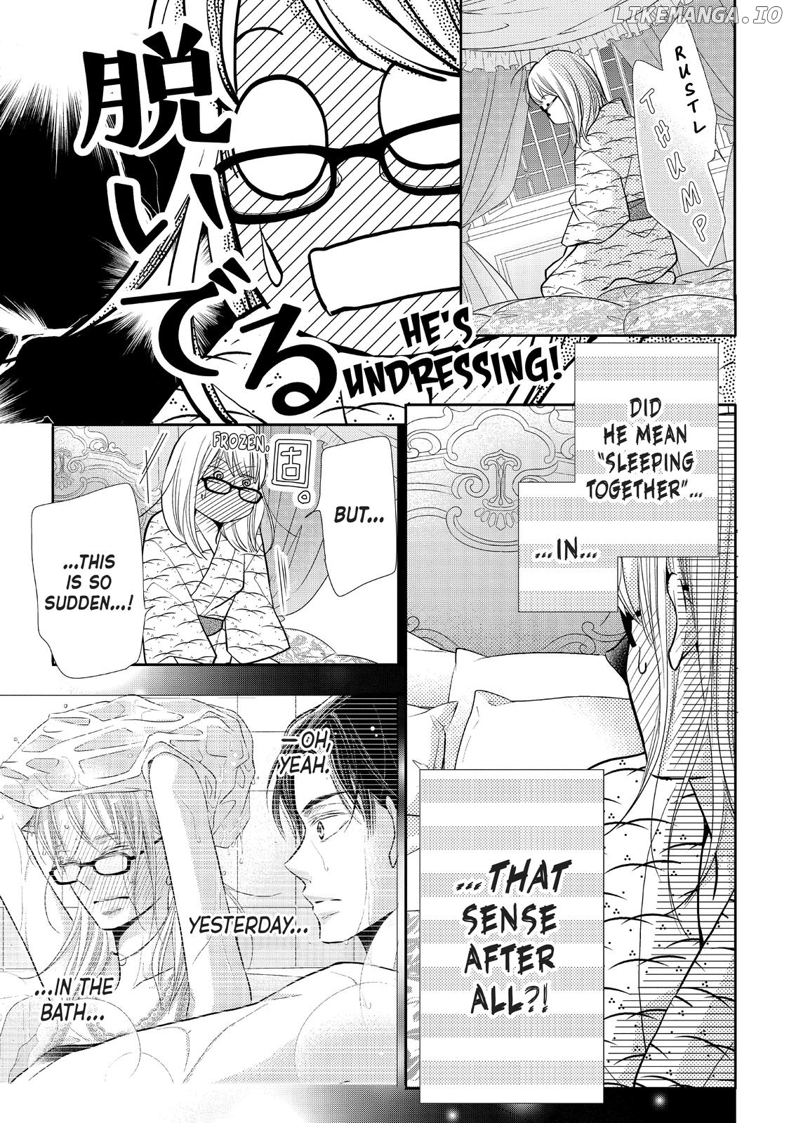 Kurosaki-kun no Iinari ni Nante Naranai chapter 61 - page 10