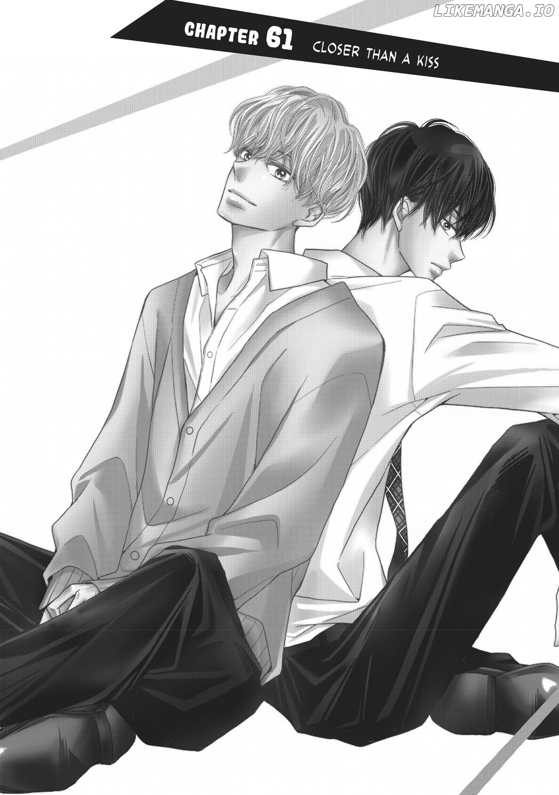 Kurosaki-kun no Iinari ni Nante Naranai chapter 61 - page 4