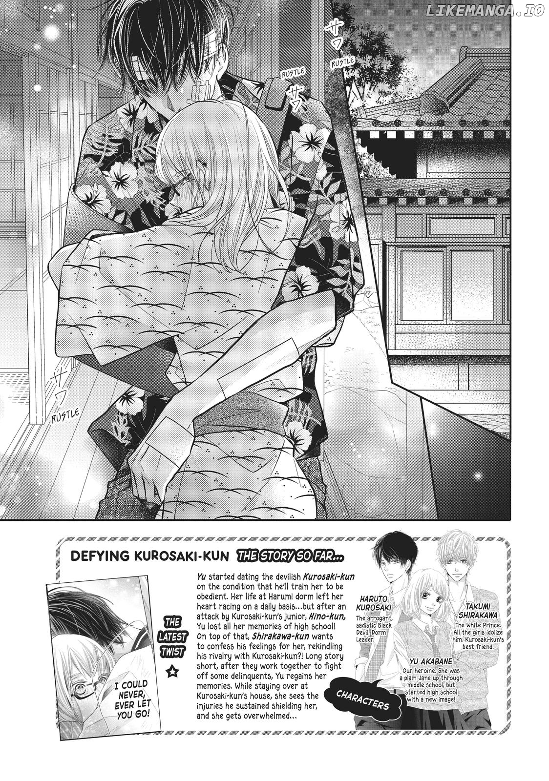 Kurosaki-kun no Iinari ni Nante Naranai chapter 61 - page 6