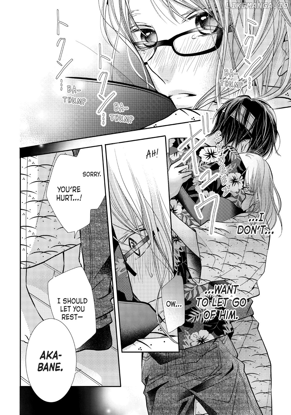 Kurosaki-kun no Iinari ni Nante Naranai chapter 61 - page 7