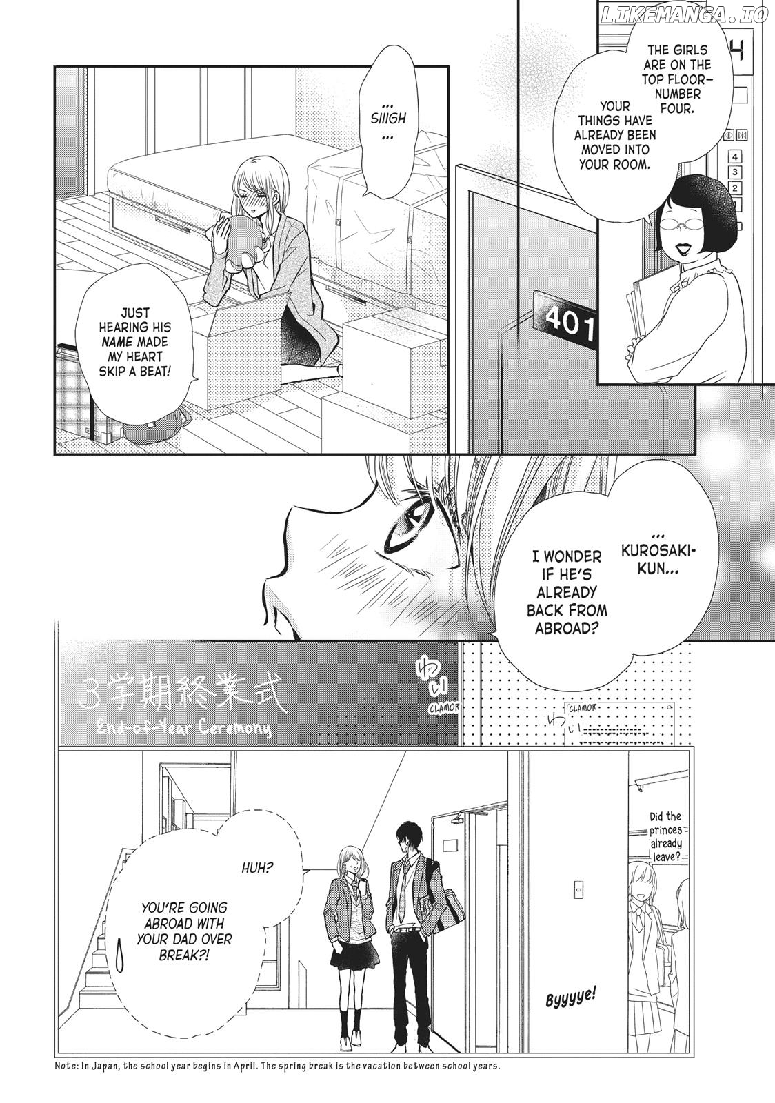 Kurosaki-kun no Iinari ni Nante Naranai chapter 44 - page 4