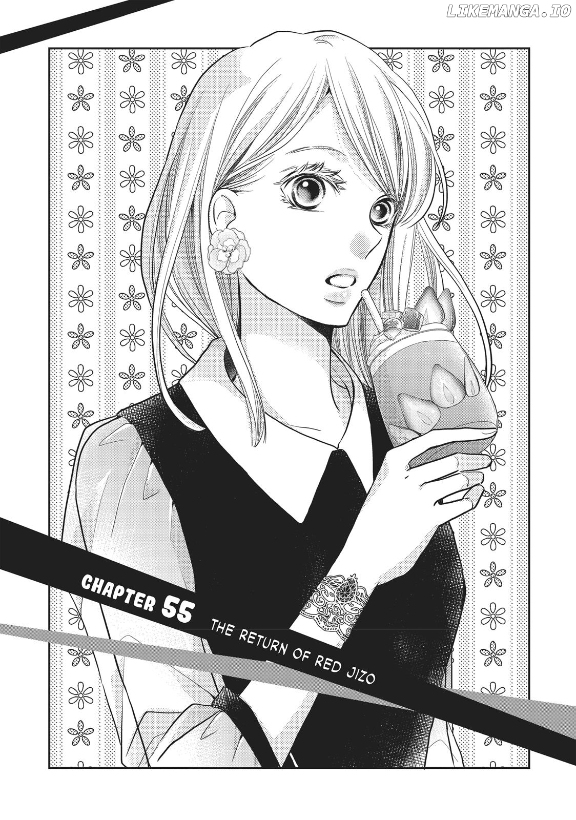 Kurosaki-kun no Iinari ni Nante Naranai chapter 55 - page 1