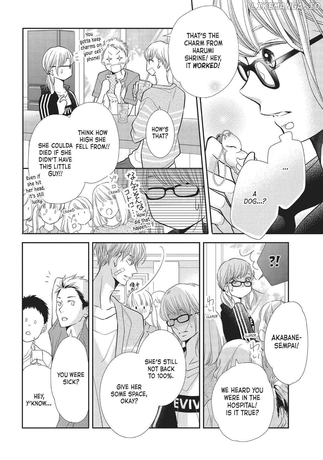 Kurosaki-kun no Iinari ni Nante Naranai chapter 55 - page 20