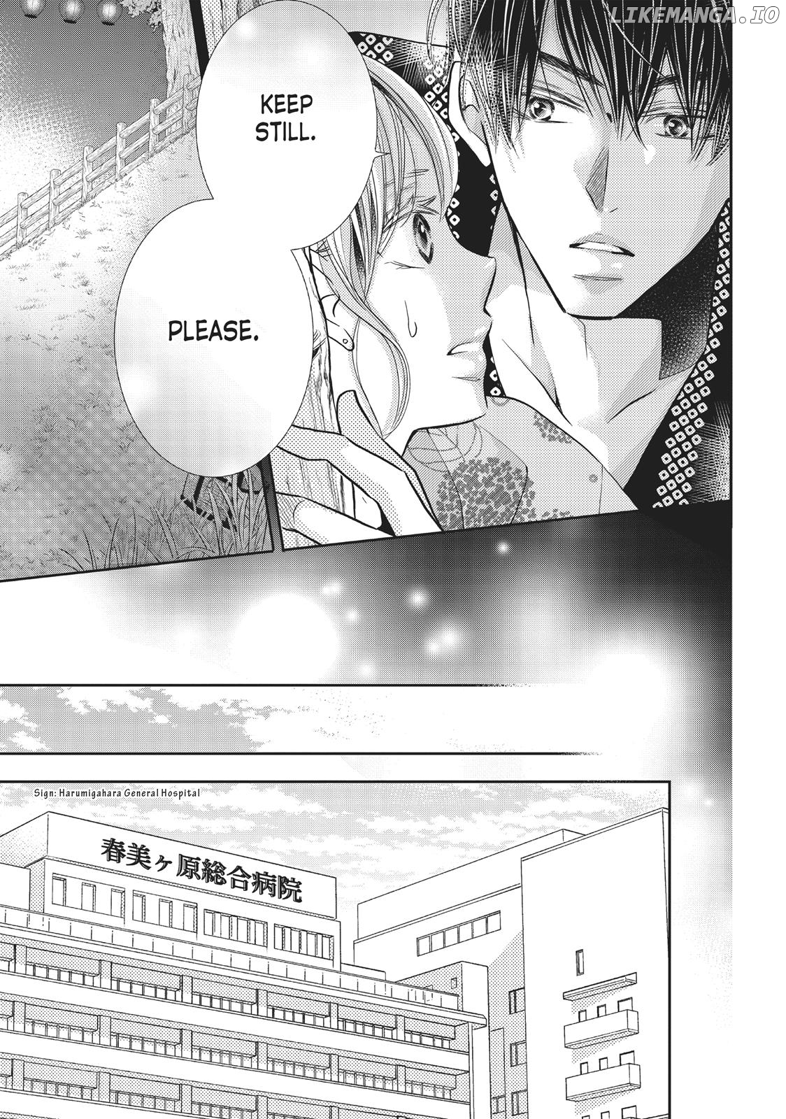 Kurosaki-kun no Iinari ni Nante Naranai chapter 55 - page 9