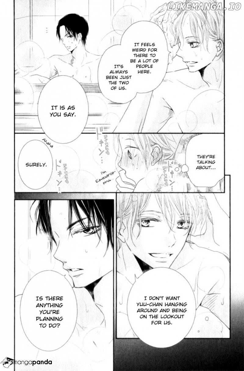 Kurosaki-kun no Iinari ni Nante Naranai chapter 14 - page 11