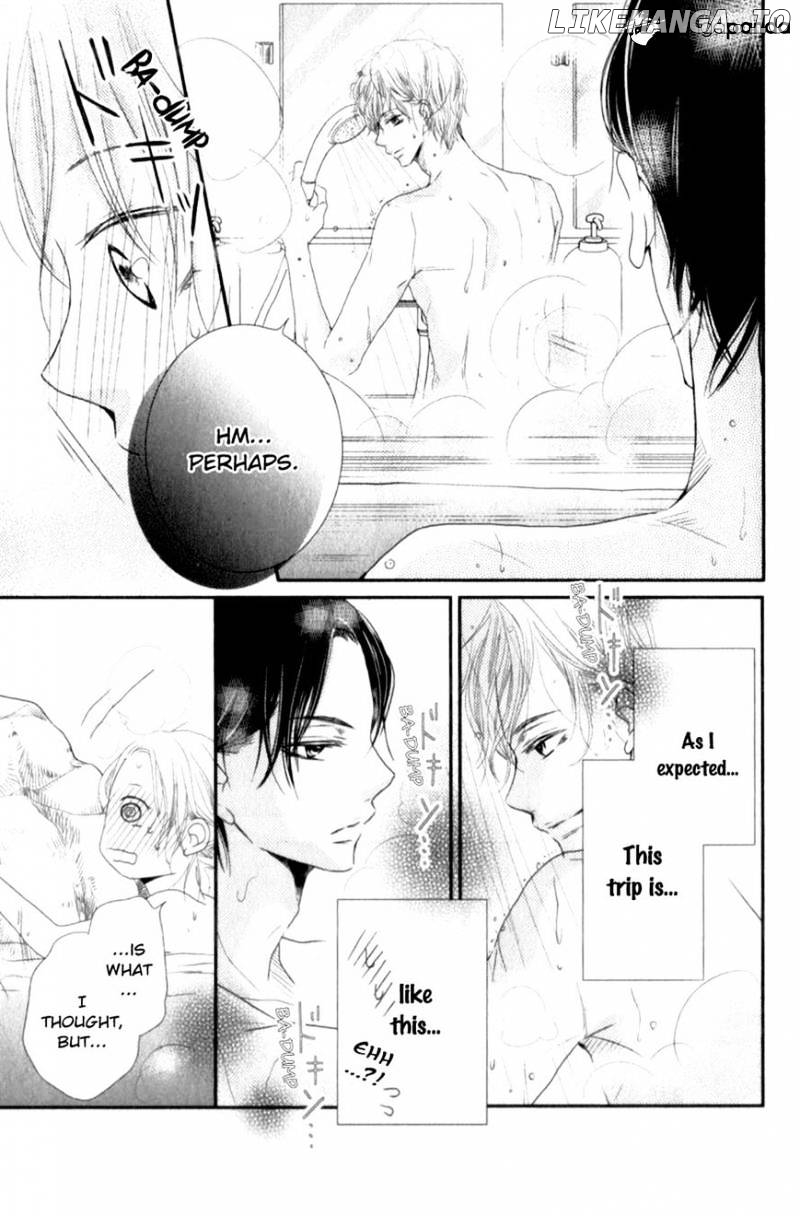 Kurosaki-kun no Iinari ni Nante Naranai chapter 14 - page 12
