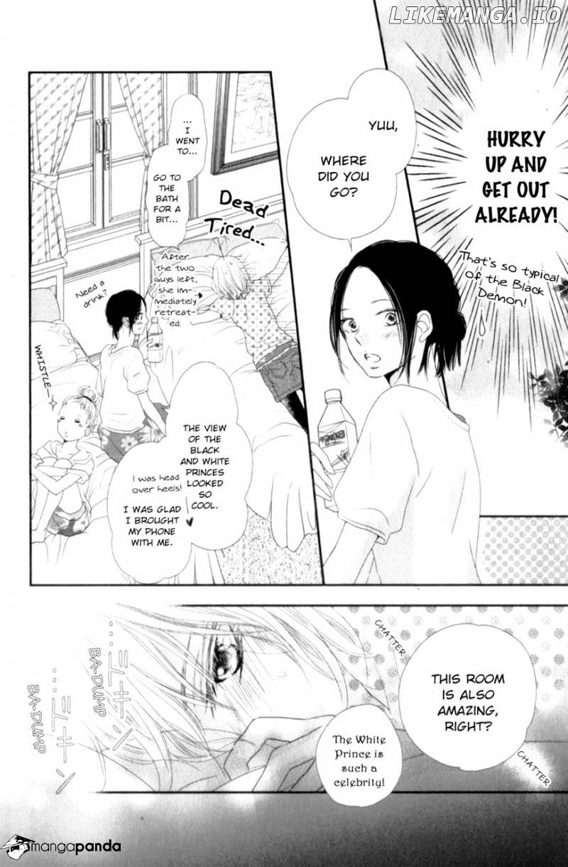Kurosaki-kun no Iinari ni Nante Naranai chapter 14 - page 13