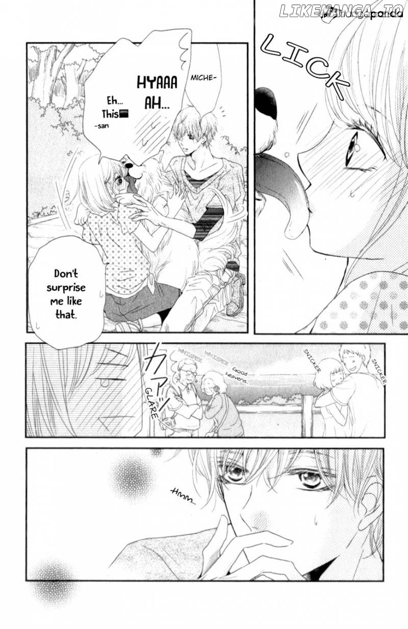 Kurosaki-kun no Iinari ni Nante Naranai chapter 14 - page 23