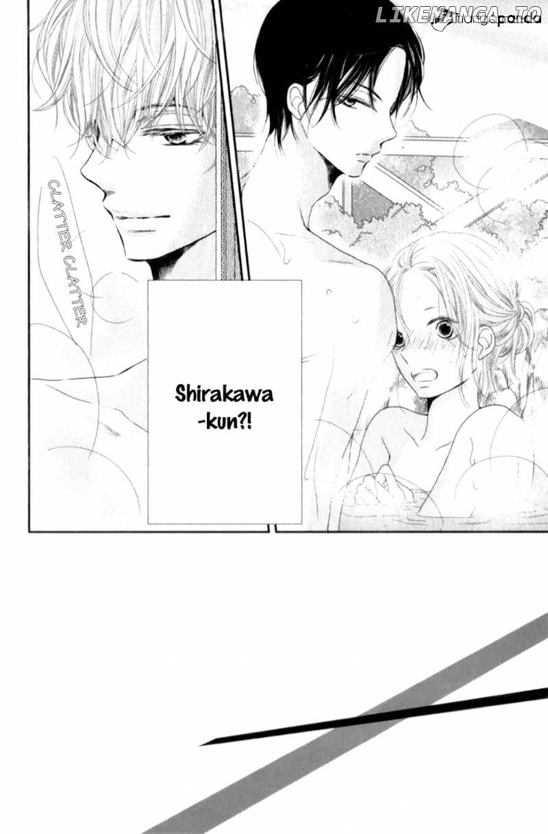 Kurosaki-kun no Iinari ni Nante Naranai chapter 14 - page 3