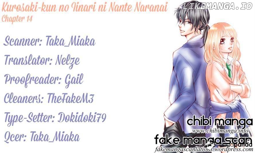 Kurosaki-kun no Iinari ni Nante Naranai chapter 14 - page 42