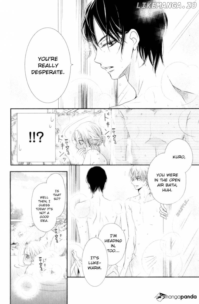 Kurosaki-kun no Iinari ni Nante Naranai chapter 14 - page 9