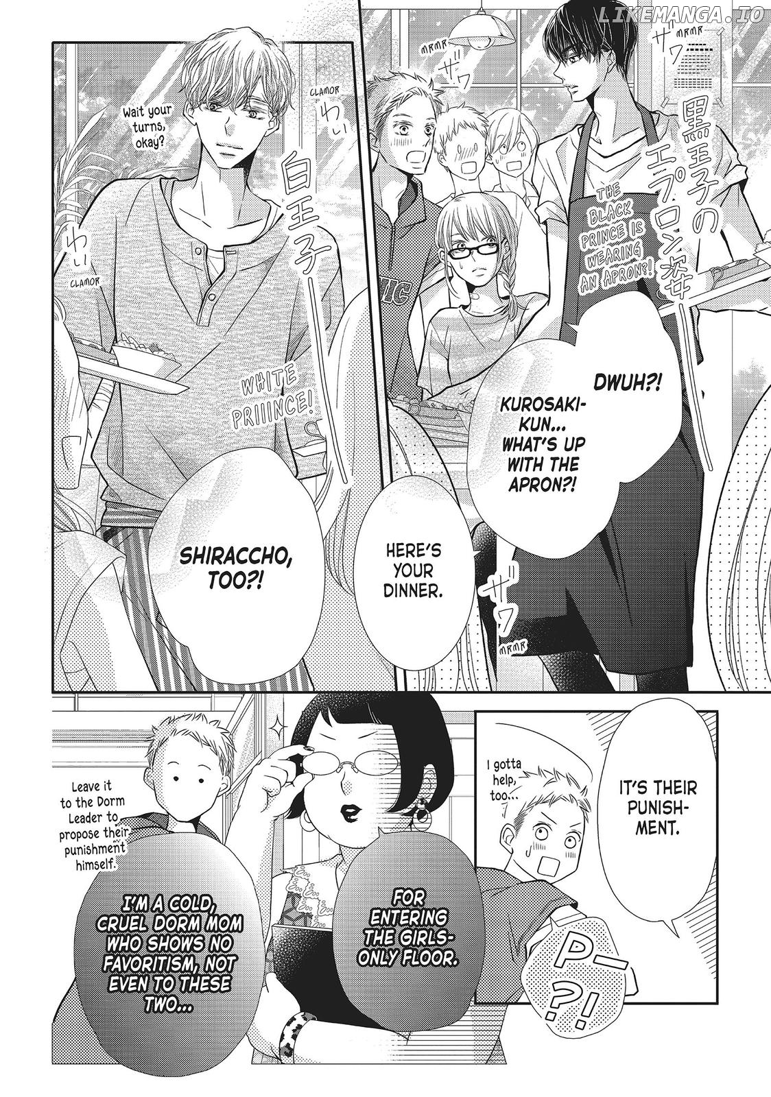 Kurosaki-kun no Iinari ni Nante Naranai chapter 60.5 - page 4