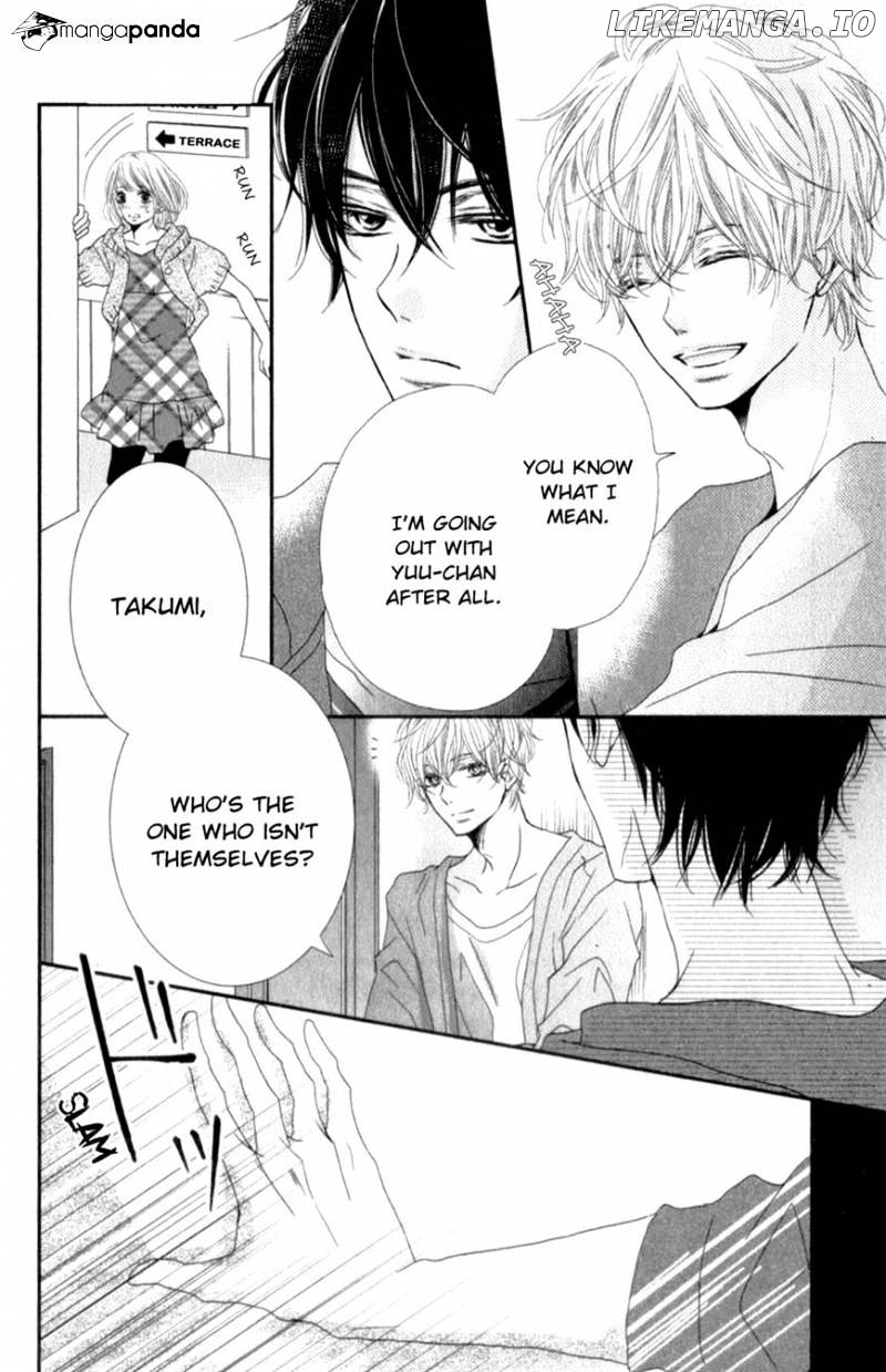 Kurosaki-kun no Iinari ni Nante Naranai chapter 13 - page 7