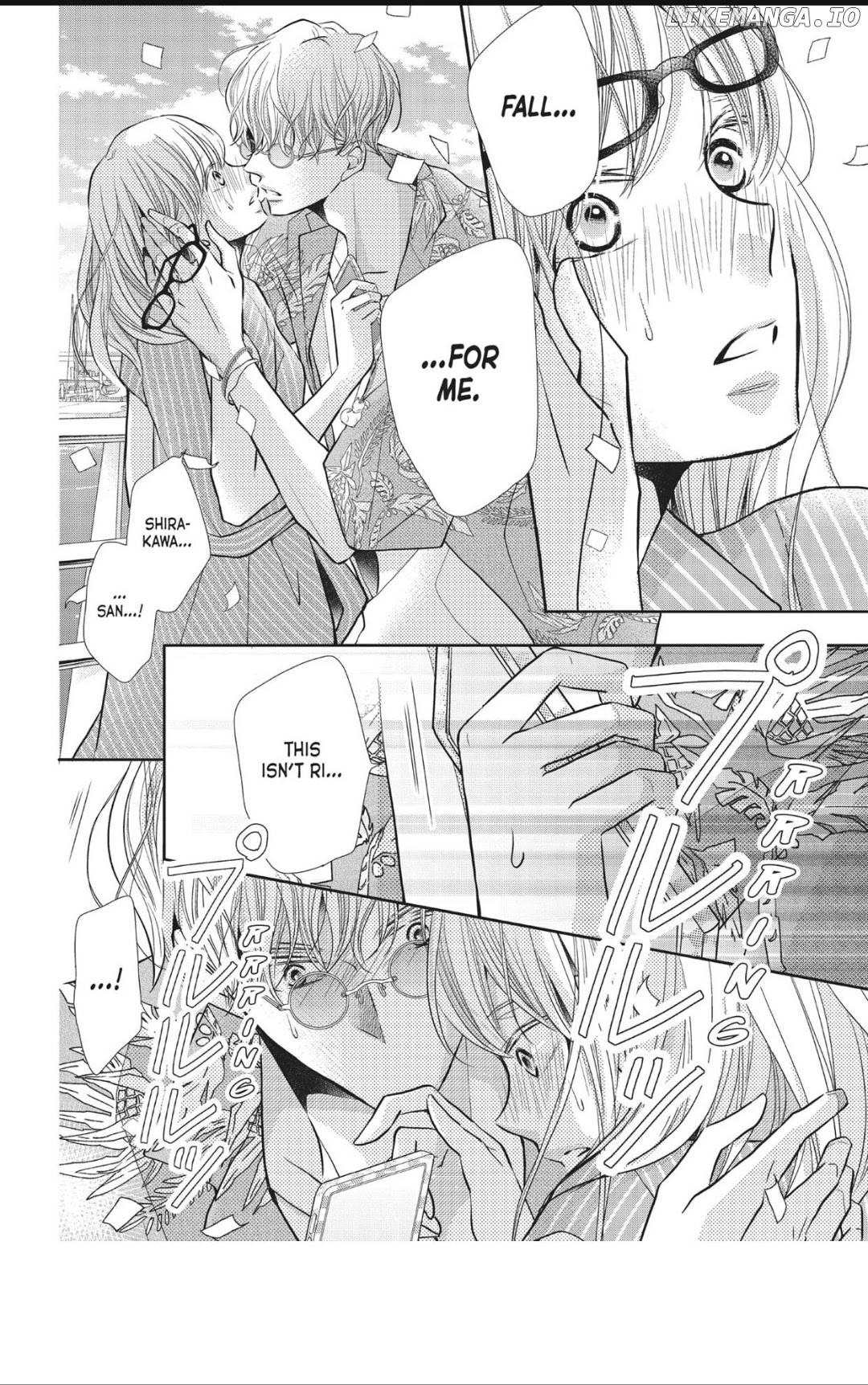 Kurosaki-kun no Iinari ni Nante Naranai chapter 60 - page 2