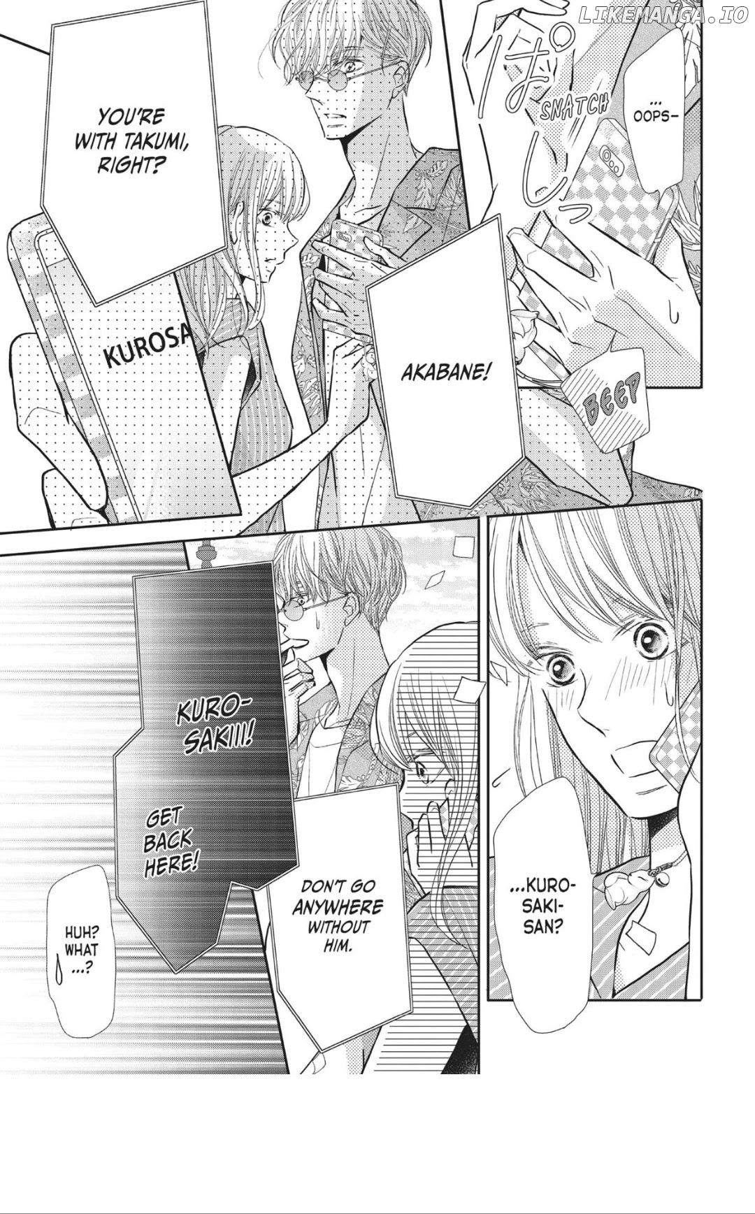 Kurosaki-kun no Iinari ni Nante Naranai chapter 60 - page 3
