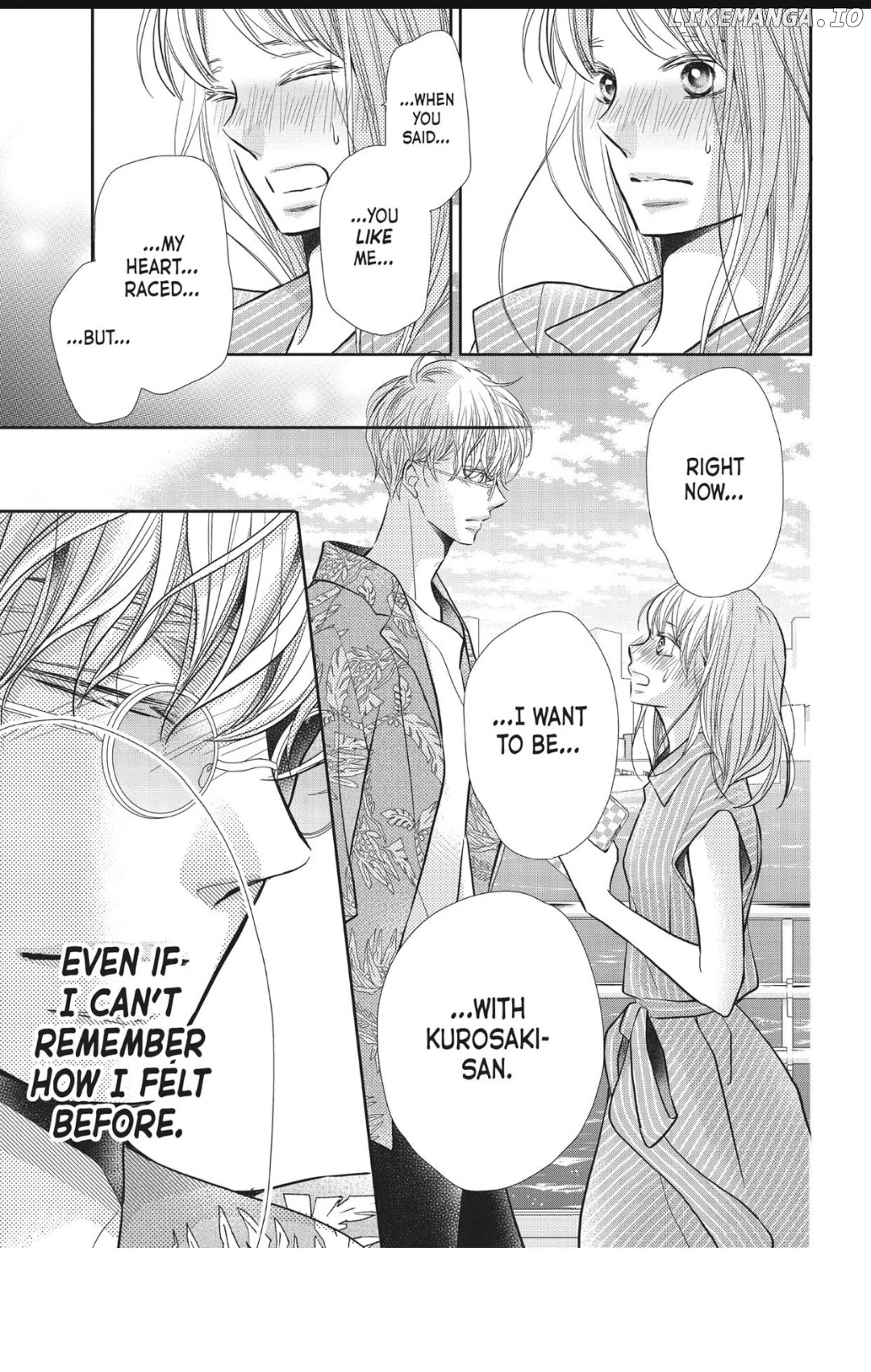 Kurosaki-kun no Iinari ni Nante Naranai chapter 60 - page 7
