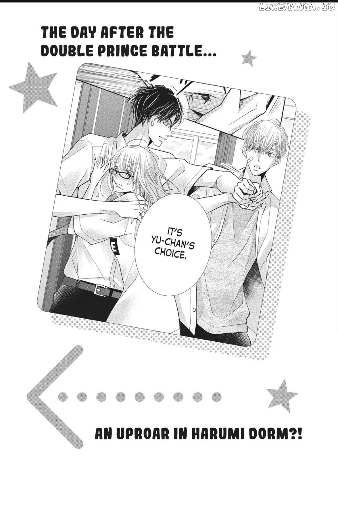 Kurosaki-kun no Iinari ni Nante Naranai chapter 56.1 - page 1