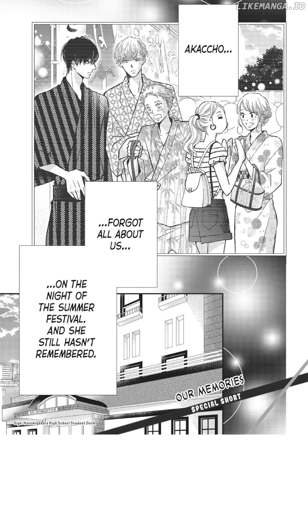 Kurosaki-kun no Iinari ni Nante Naranai chapter 56.1 - page 2