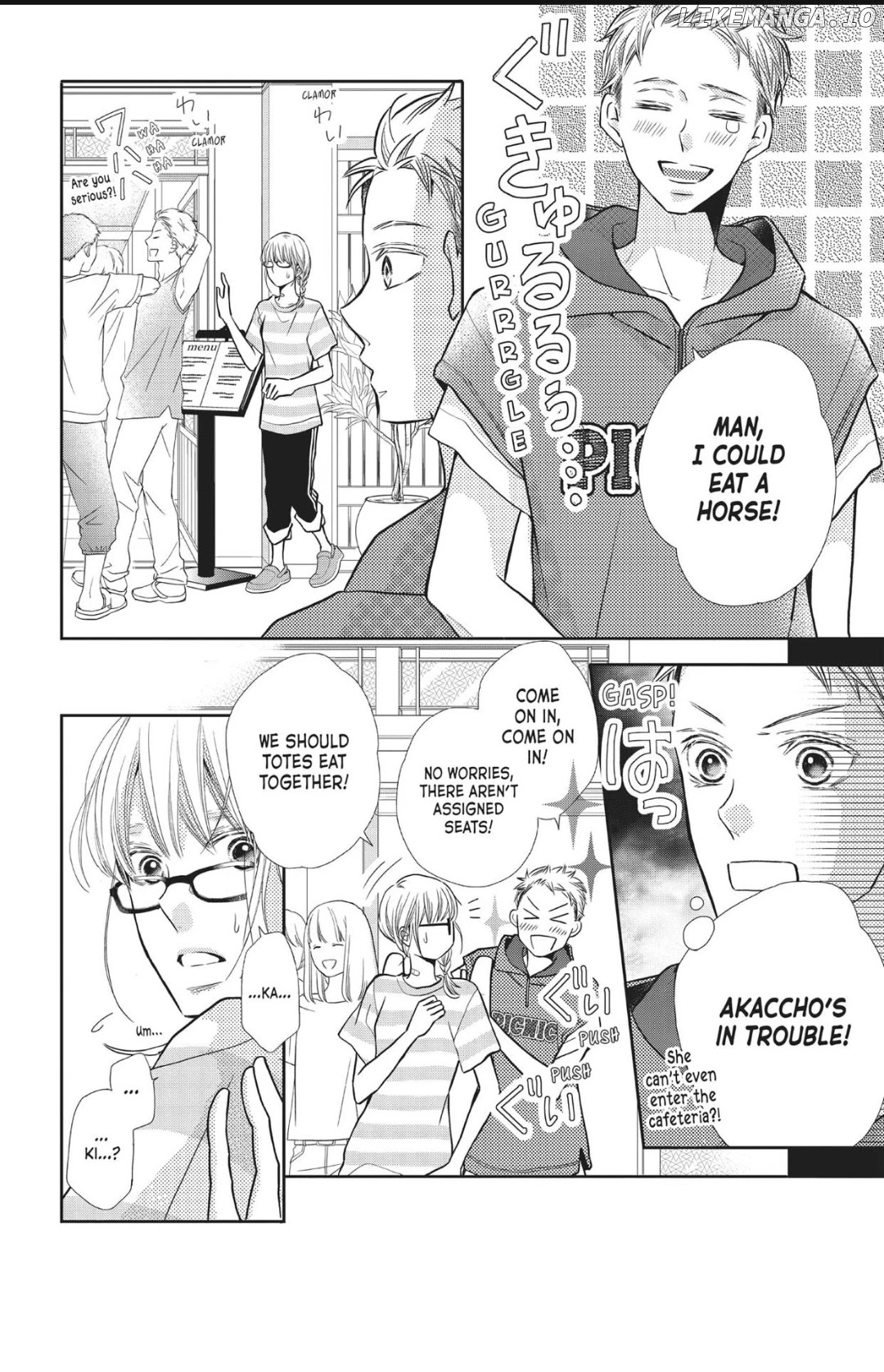 Kurosaki-kun no Iinari ni Nante Naranai chapter 56.1 - page 3