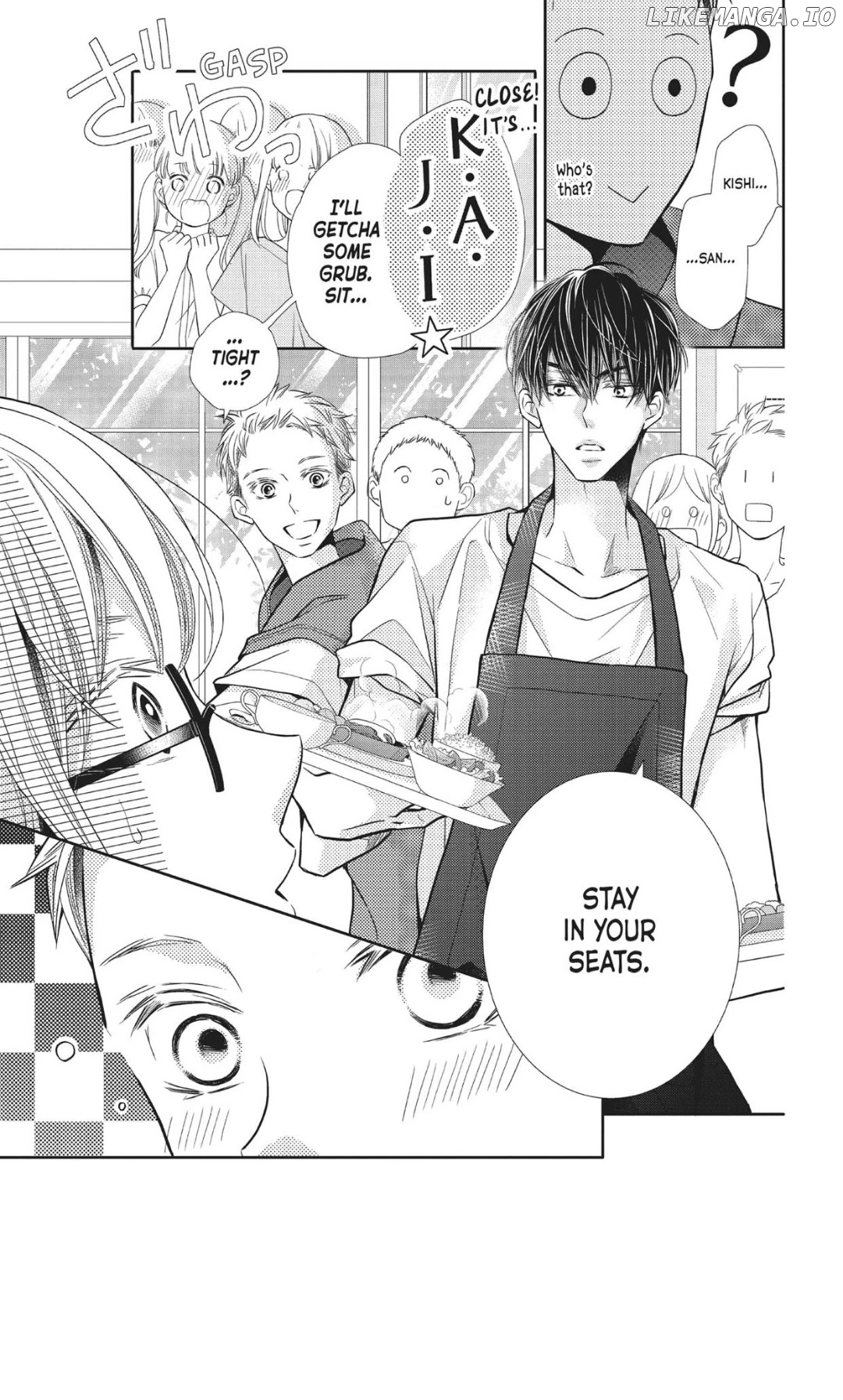 Kurosaki-kun no Iinari ni Nante Naranai chapter 56.1 - page 4