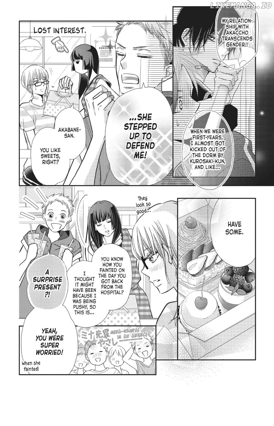 Kurosaki-kun no Iinari ni Nante Naranai chapter 56.1 - page 7