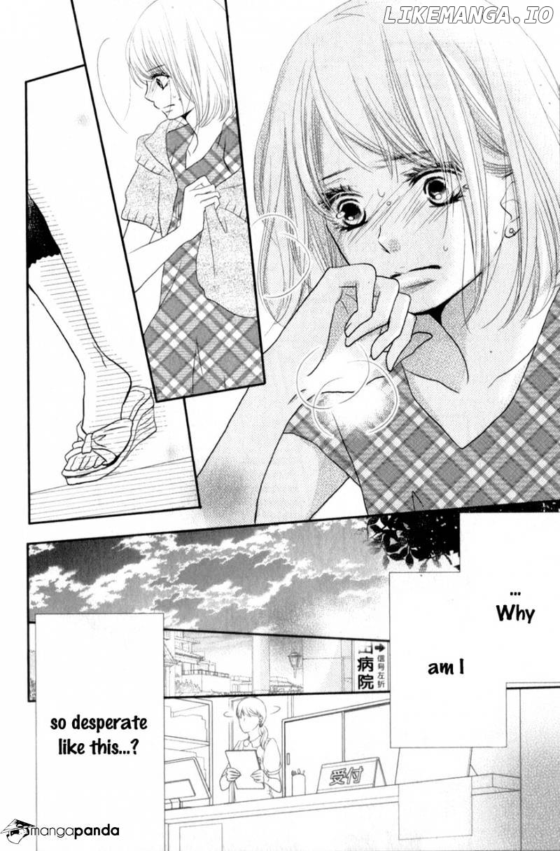 Kurosaki-kun no Iinari ni Nante Naranai chapter 12 - page 28