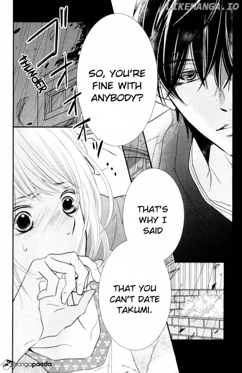 Kurosaki-kun no Iinari ni Nante Naranai chapter 12 - page 4